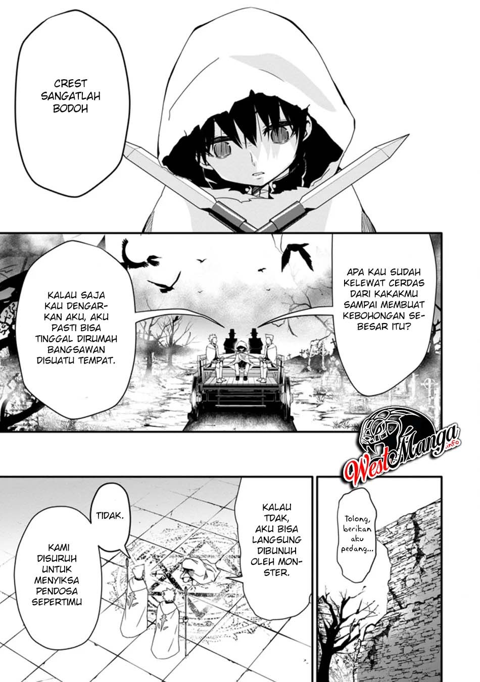 Hazure Skill “Gacha” de Tsuihō sa Reta Ore wa, Wagamama Osananajimi o Zetsuen Shi Kakusei Suru ~ Ban’nō Cheat Skill o Getto Shite, Mezase Rakuraku Saikyō Slow Life!~ Chapter 1.2 - halaman 2