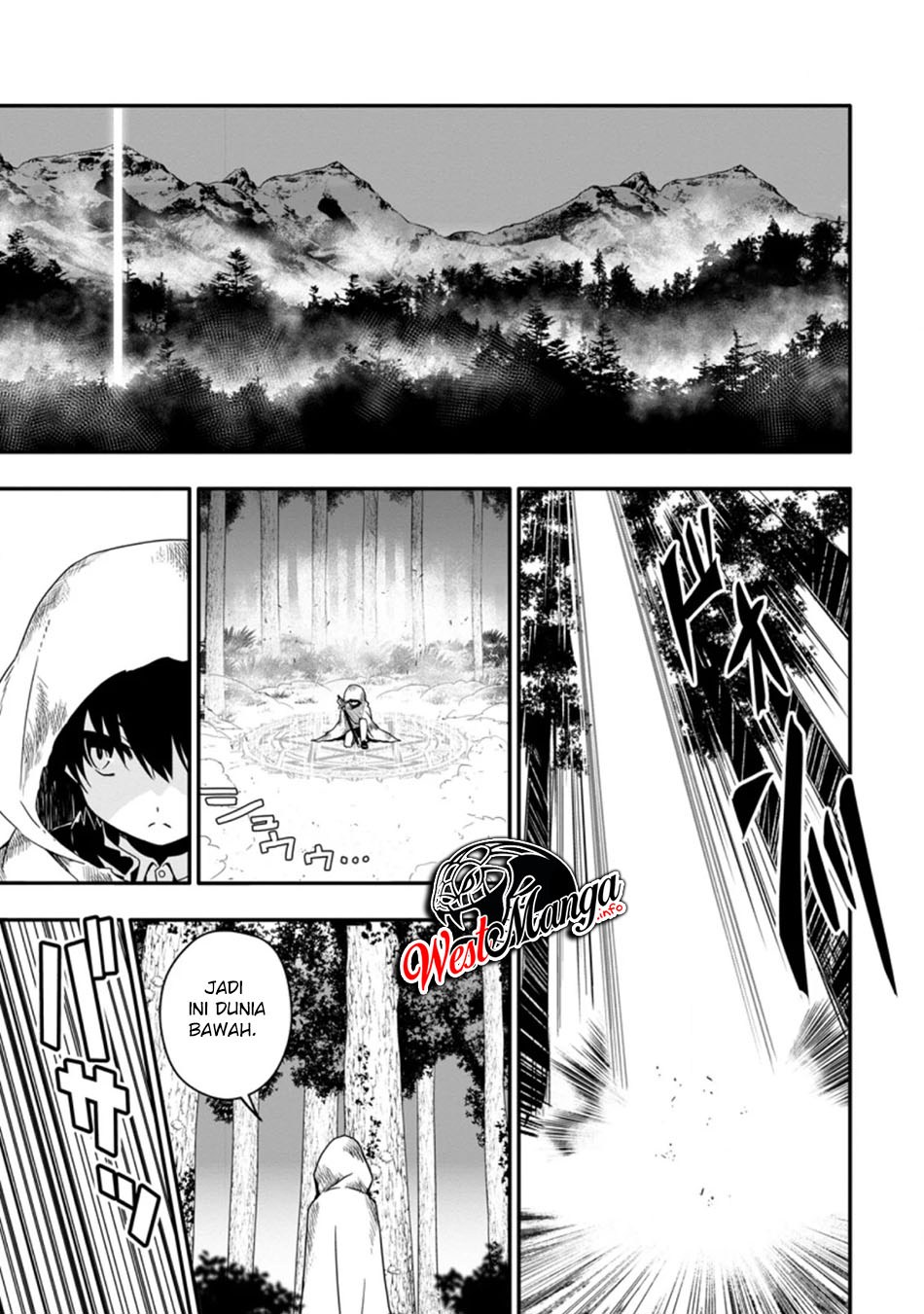 Hazure Skill “Gacha” de Tsuihō sa Reta Ore wa, Wagamama Osananajimi o Zetsuen Shi Kakusei Suru ~ Ban’nō Cheat Skill o Getto Shite, Mezase Rakuraku Saikyō Slow Life!~ Chapter 1.2 - halaman 4