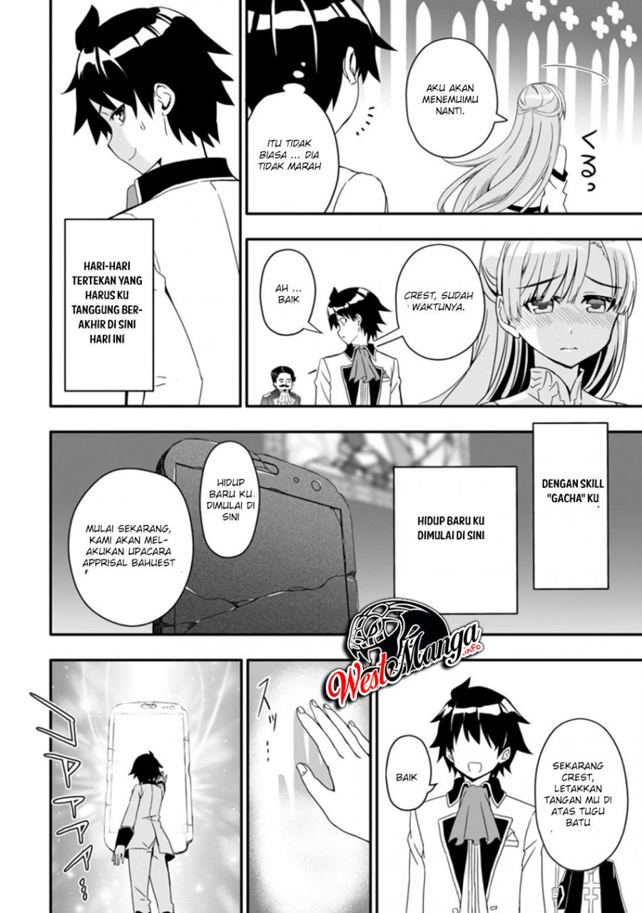 Hazure Skill “Gacha” de Tsuihō sa Reta Ore wa, Wagamama Osananajimi o Zetsuen Shi Kakusei Suru ~ Ban’nō Cheat Skill o Getto Shite, Mezase Rakuraku Saikyō Slow Life!~ Chapter 1.3 - halaman 3