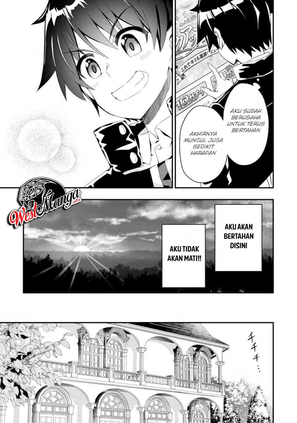 Hazure Skill “Gacha” de Tsuihō sa Reta Ore wa, Wagamama Osananajimi o Zetsuen Shi Kakusei Suru ~ Ban’nō Cheat Skill o Getto Shite, Mezase Rakuraku Saikyō Slow Life!~ Chapter 1 - halaman 12