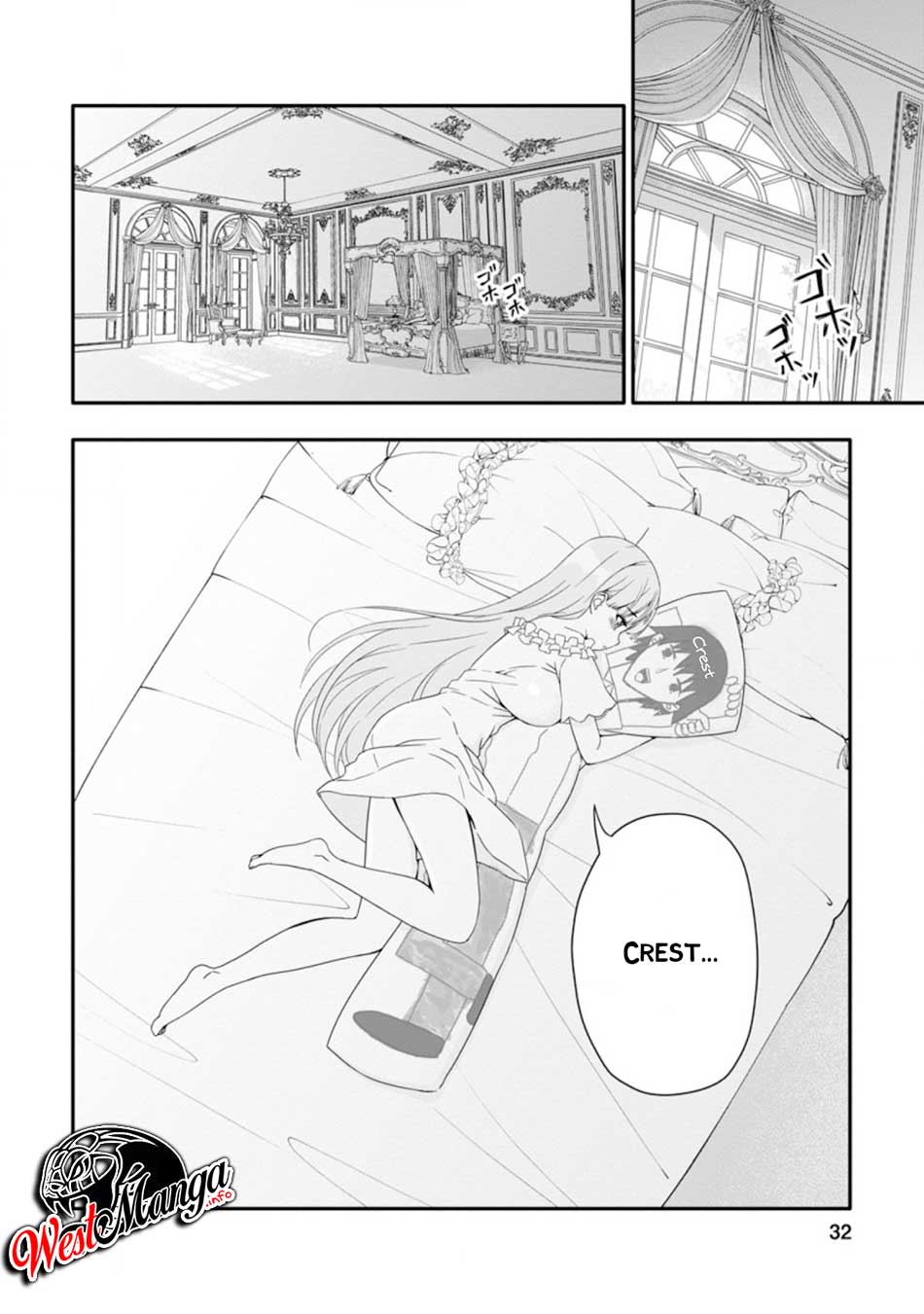 Hazure Skill “Gacha” de Tsuihō sa Reta Ore wa, Wagamama Osananajimi o Zetsuen Shi Kakusei Suru ~ Ban’nō Cheat Skill o Getto Shite, Mezase Rakuraku Saikyō Slow Life!~ Chapter 1 - halaman 13