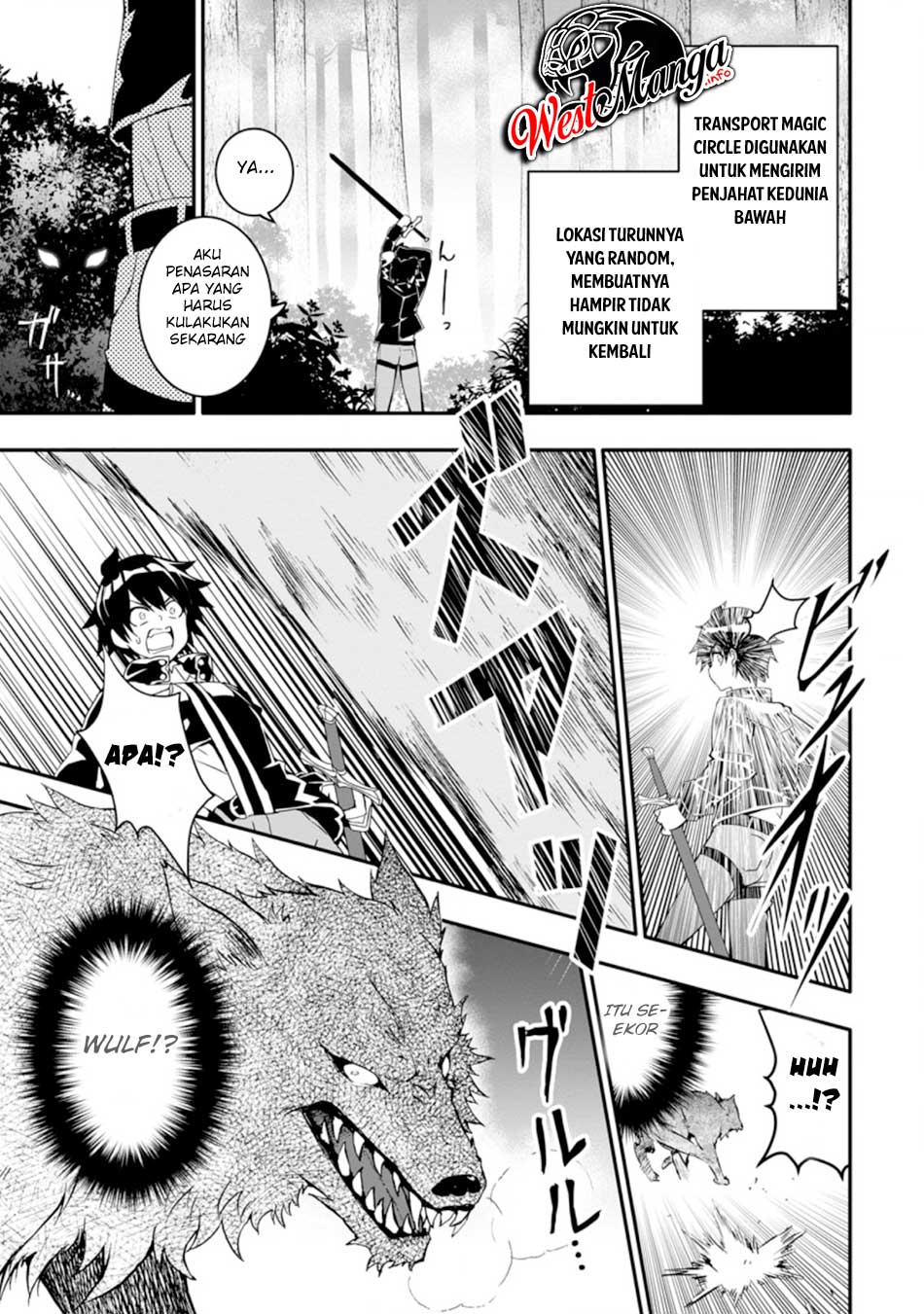 Hazure Skill “Gacha” de Tsuihō sa Reta Ore wa, Wagamama Osananajimi o Zetsuen Shi Kakusei Suru ~ Ban’nō Cheat Skill o Getto Shite, Mezase Rakuraku Saikyō Slow Life!~ Chapter 1 - halaman 2
