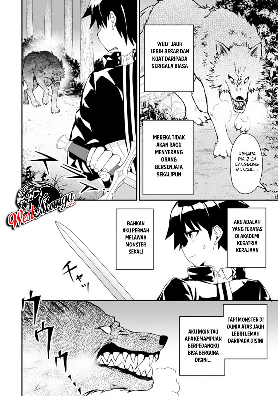 Hazure Skill “Gacha” de Tsuihō sa Reta Ore wa, Wagamama Osananajimi o Zetsuen Shi Kakusei Suru ~ Ban’nō Cheat Skill o Getto Shite, Mezase Rakuraku Saikyō Slow Life!~ Chapter 1 - halaman 4