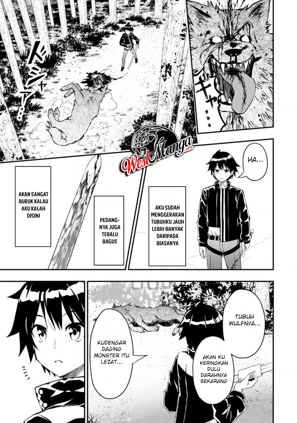 Hazure Skill “Gacha” de Tsuihō sa Reta Ore wa, Wagamama Osananajimi o Zetsuen Shi Kakusei Suru ~ Ban’nō Cheat Skill o Getto Shite, Mezase Rakuraku Saikyō Slow Life!~ Chapter 1 - halaman 7