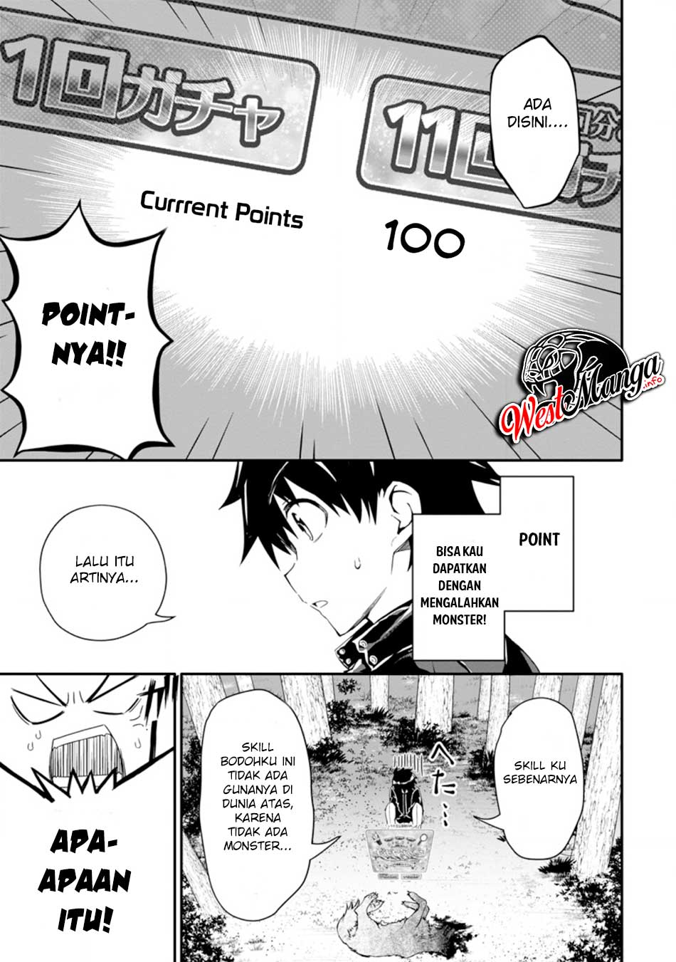 Hazure Skill “Gacha” de Tsuihō sa Reta Ore wa, Wagamama Osananajimi o Zetsuen Shi Kakusei Suru ~ Ban’nō Cheat Skill o Getto Shite, Mezase Rakuraku Saikyō Slow Life!~ Chapter 1 - halaman 9
