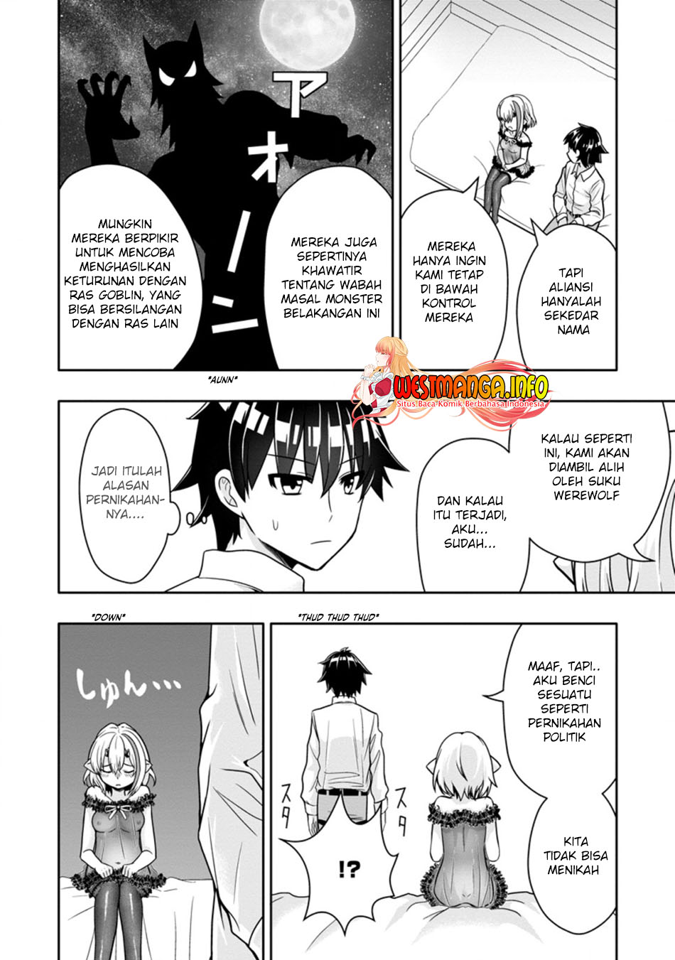 Hazure Skill “Gacha” de Tsuihō sa Reta Ore wa, Wagamama Osananajimi o Zetsuen Shi Kakusei Suru ~ Ban’nō Cheat Skill o Getto Shite, Mezase Rakuraku Saikyō Slow Life!~ Chapter 10.3 - halaman 6