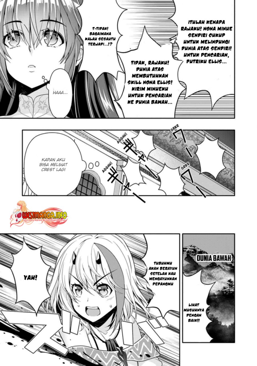 Hazure Skill “Gacha” de Tsuihō sa Reta Ore wa, Wagamama Osananajimi o Zetsuen Shi Kakusei Suru ~ Ban’nō Cheat Skill o Getto Shite, Mezase Rakuraku Saikyō Slow Life!~ Chapter 11.2 - halaman 3