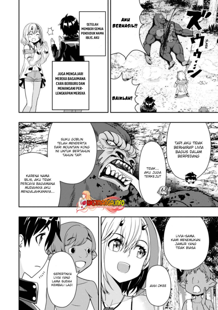 Hazure Skill “Gacha” de Tsuihō sa Reta Ore wa, Wagamama Osananajimi o Zetsuen Shi Kakusei Suru ~ Ban’nō Cheat Skill o Getto Shite, Mezase Rakuraku Saikyō Slow Life!~ Chapter 11.2 - halaman 4