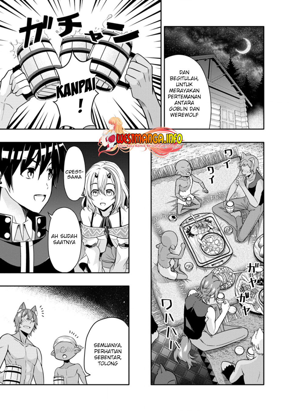 Hazure Skill “Gacha” de Tsuihō sa Reta Ore wa, Wagamama Osananajimi o Zetsuen Shi Kakusei Suru ~ Ban’nō Cheat Skill o Getto Shite, Mezase Rakuraku Saikyō Slow Life!~ Chapter 11.3 - halaman 5