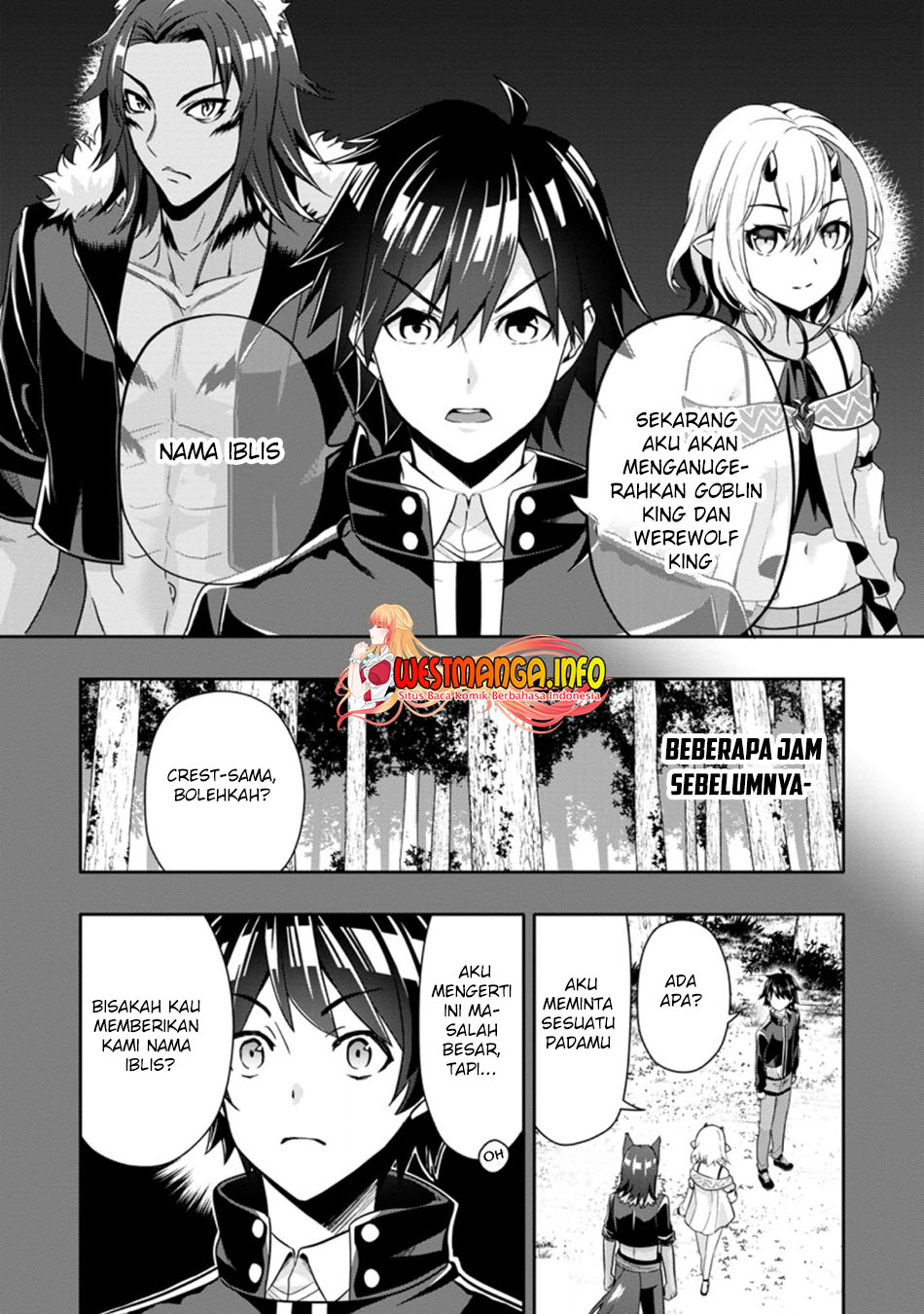 Hazure Skill “Gacha” de Tsuihō sa Reta Ore wa, Wagamama Osananajimi o Zetsuen Shi Kakusei Suru ~ Ban’nō Cheat Skill o Getto Shite, Mezase Rakuraku Saikyō Slow Life!~ Chapter 11.3 - halaman 6