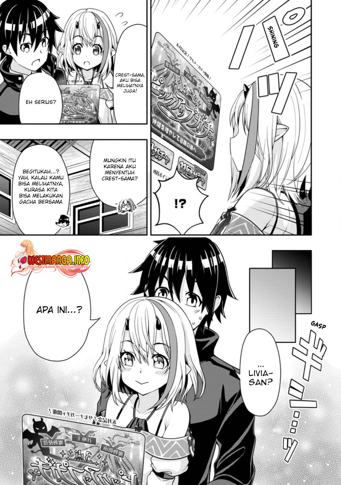 Hazure Skill “Gacha” de Tsuihō sa Reta Ore wa, Wagamama Osananajimi o Zetsuen Shi Kakusei Suru ~ Ban’nō Cheat Skill o Getto Shite, Mezase Rakuraku Saikyō Slow Life!~ Chapter 11 - halaman 5
