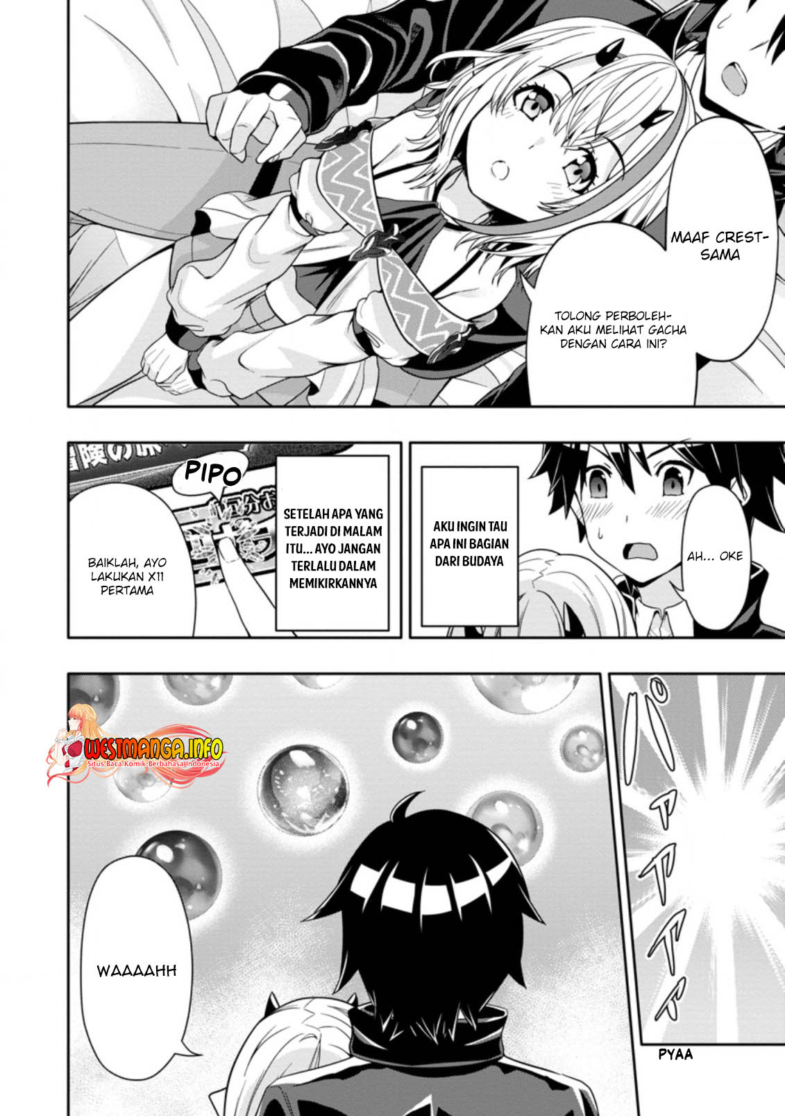 Hazure Skill “Gacha” de Tsuihō sa Reta Ore wa, Wagamama Osananajimi o Zetsuen Shi Kakusei Suru ~ Ban’nō Cheat Skill o Getto Shite, Mezase Rakuraku Saikyō Slow Life!~ Chapter 11 - halaman 6