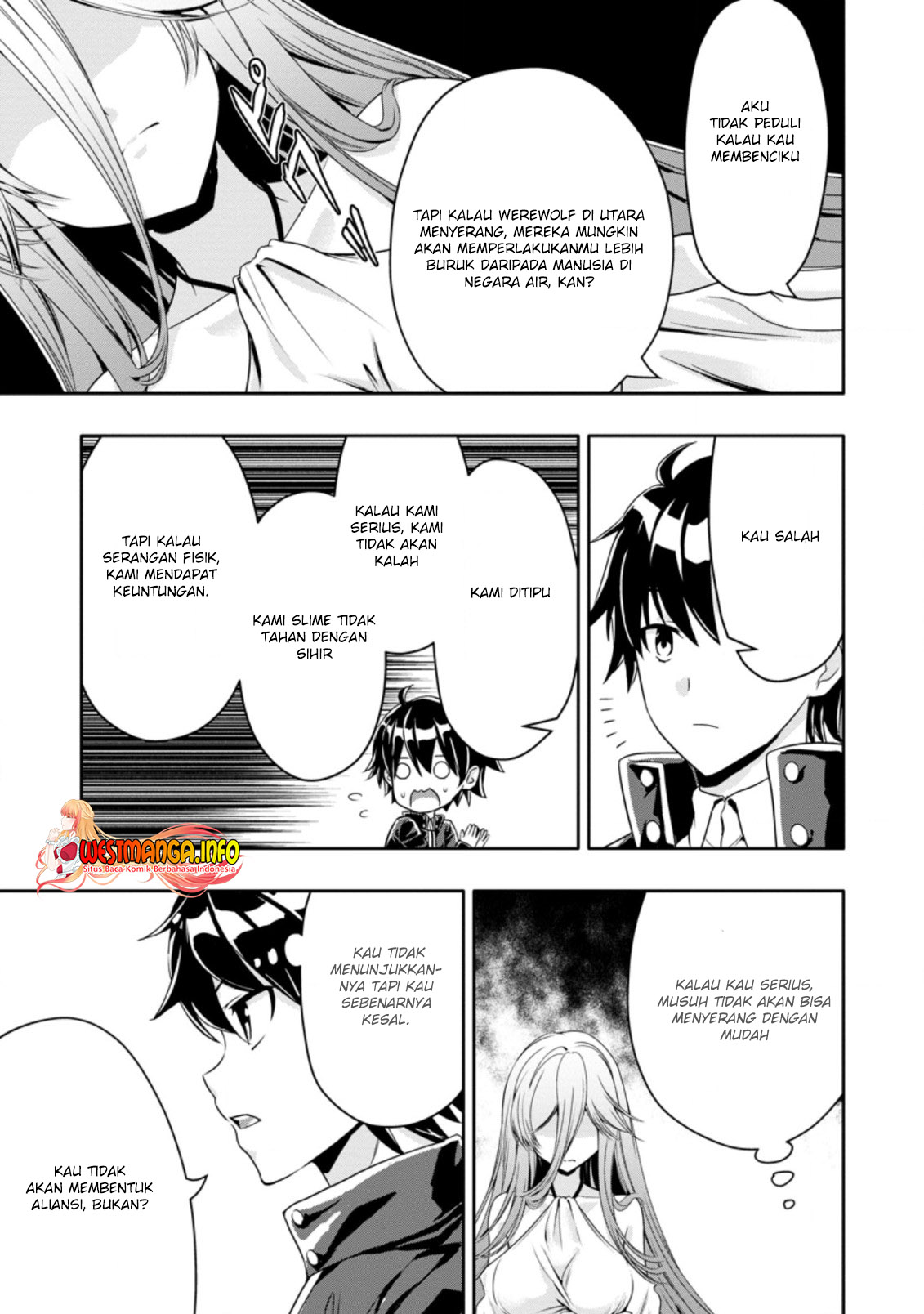 Hazure Skill “Gacha” de Tsuihō sa Reta Ore wa, Wagamama Osananajimi o Zetsuen Shi Kakusei Suru ~ Ban’nō Cheat Skill o Getto Shite, Mezase Rakuraku Saikyō Slow Life!~ Chapter 12.2 - halaman 1