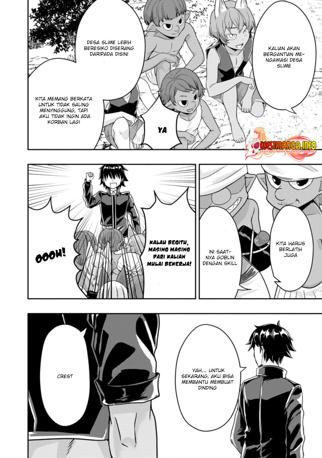 Hazure Skill “Gacha” de Tsuihō sa Reta Ore wa, Wagamama Osananajimi o Zetsuen Shi Kakusei Suru ~ Ban’nō Cheat Skill o Getto Shite, Mezase Rakuraku Saikyō Slow Life!~ Chapter 12.2 - halaman 4