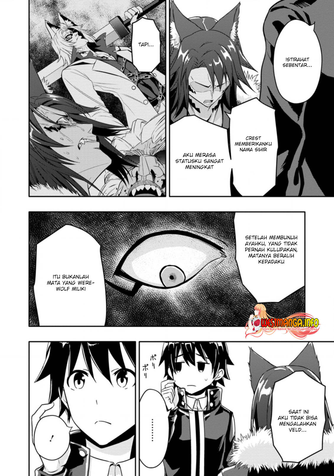 Hazure Skill “Gacha” de Tsuihō sa Reta Ore wa, Wagamama Osananajimi o Zetsuen Shi Kakusei Suru ~ Ban’nō Cheat Skill o Getto Shite, Mezase Rakuraku Saikyō Slow Life!~ Chapter 12.2 - halaman 6