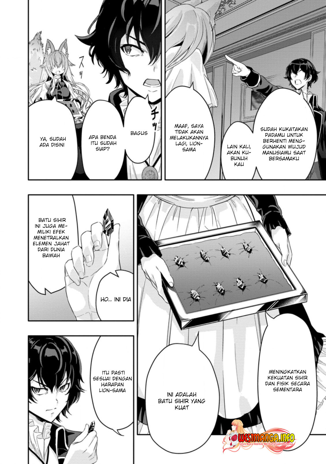 Hazure Skill “Gacha” de Tsuihō sa Reta Ore wa, Wagamama Osananajimi o Zetsuen Shi Kakusei Suru ~ Ban’nō Cheat Skill o Getto Shite, Mezase Rakuraku Saikyō Slow Life!~ Chapter 12 - halaman 10