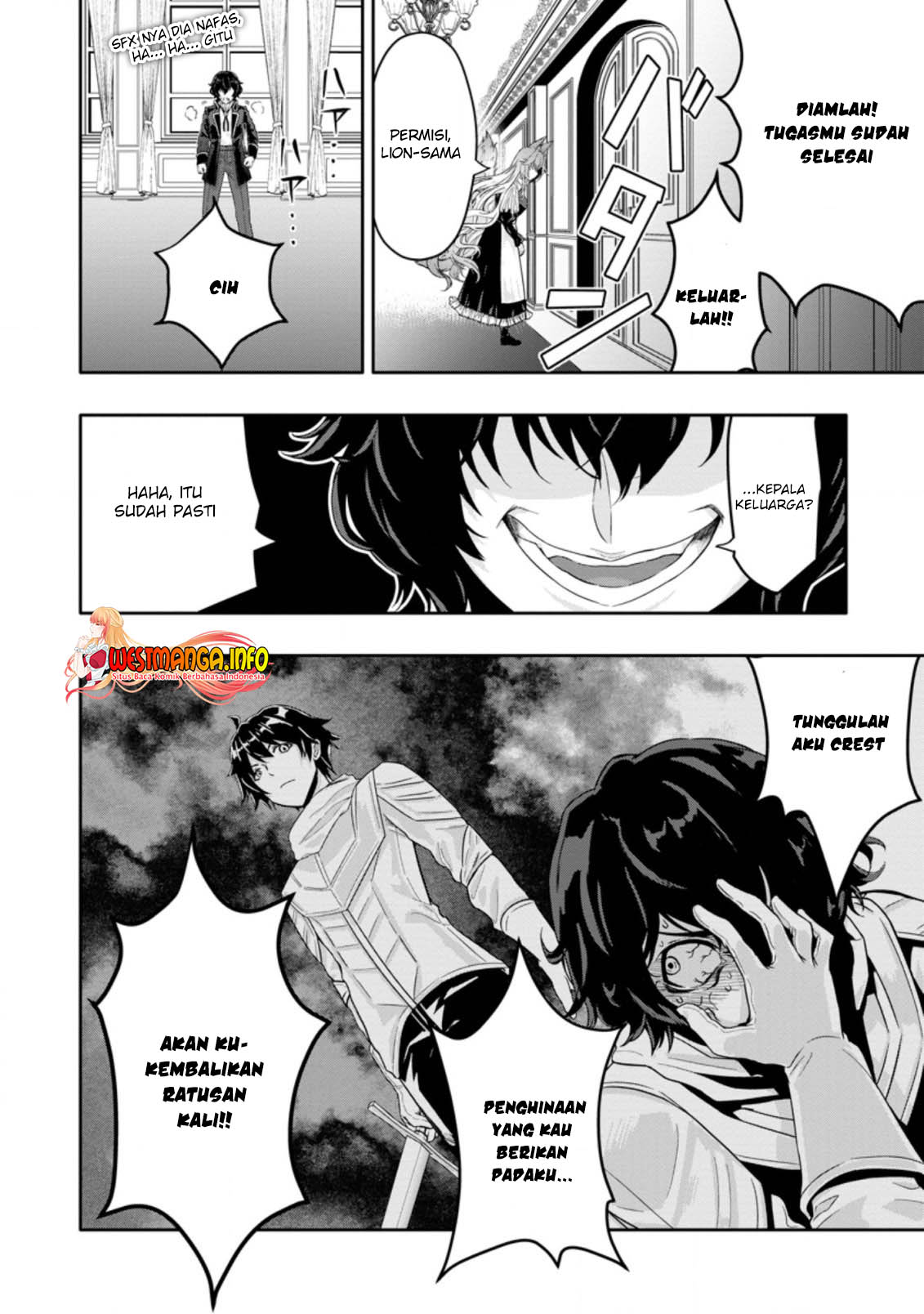 Hazure Skill “Gacha” de Tsuihō sa Reta Ore wa, Wagamama Osananajimi o Zetsuen Shi Kakusei Suru ~ Ban’nō Cheat Skill o Getto Shite, Mezase Rakuraku Saikyō Slow Life!~ Chapter 12 - halaman 12
