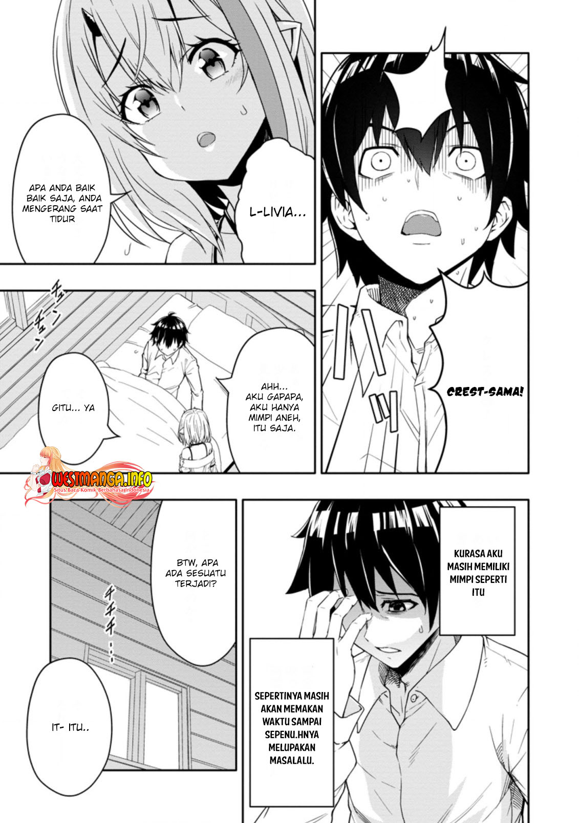 Hazure Skill “Gacha” de Tsuihō sa Reta Ore wa, Wagamama Osananajimi o Zetsuen Shi Kakusei Suru ~ Ban’nō Cheat Skill o Getto Shite, Mezase Rakuraku Saikyō Slow Life!~ Chapter 13.2 - halaman 3