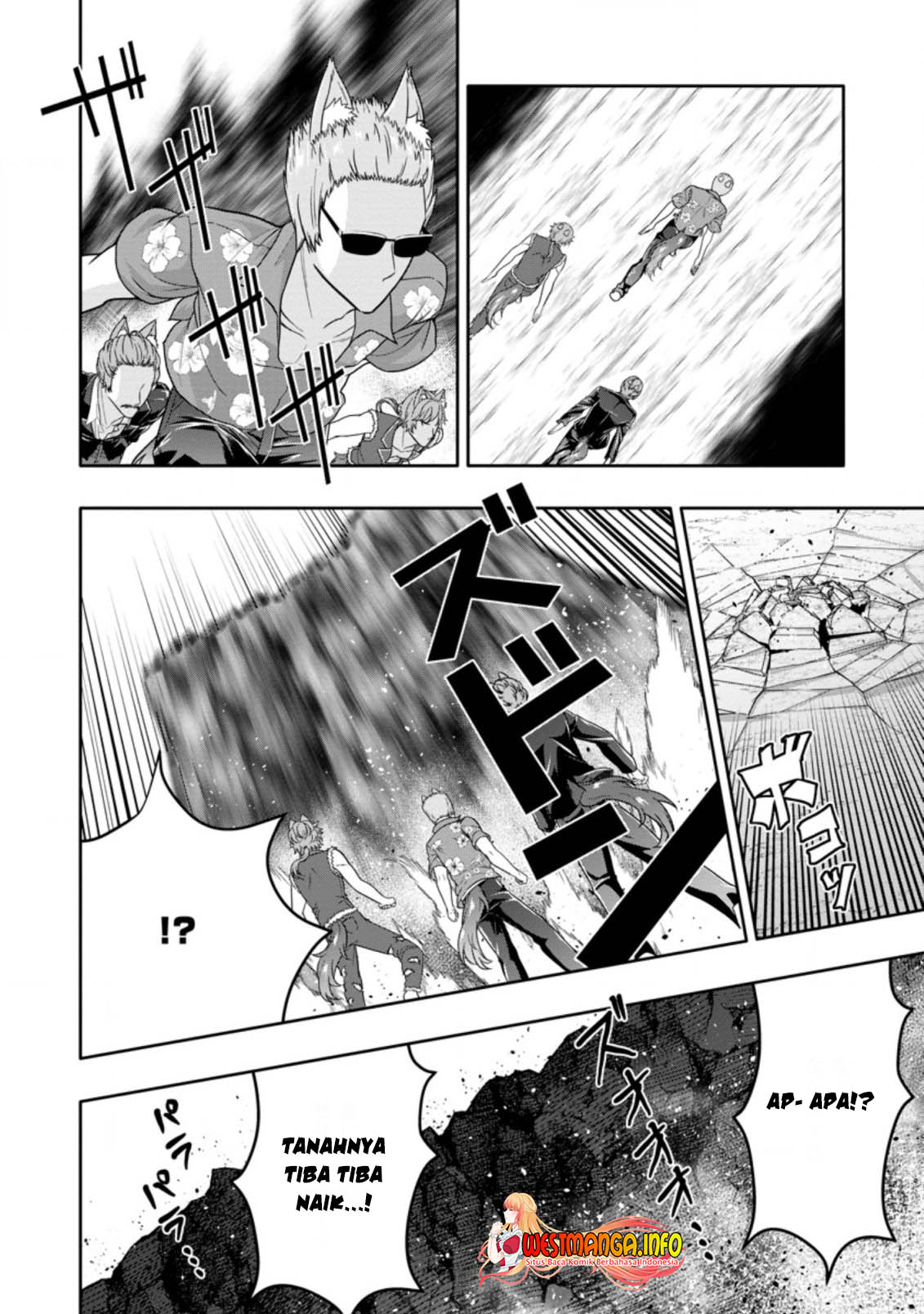 Hazure Skill “Gacha” de Tsuihō sa Reta Ore wa, Wagamama Osananajimi o Zetsuen Shi Kakusei Suru ~ Ban’nō Cheat Skill o Getto Shite, Mezase Rakuraku Saikyō Slow Life!~ Chapter 13.2 - halaman 6