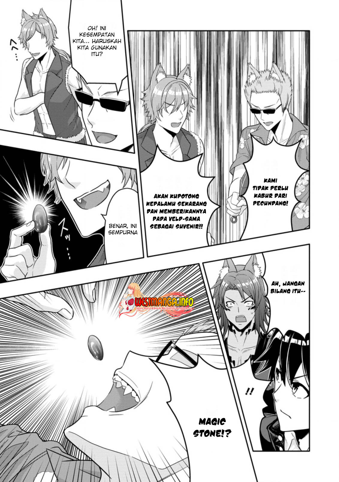 Hazure Skill “Gacha” de Tsuihō sa Reta Ore wa, Wagamama Osananajimi o Zetsuen Shi Kakusei Suru ~ Ban’nō Cheat Skill o Getto Shite, Mezase Rakuraku Saikyō Slow Life!~ Chapter 13.2 - halaman 9
