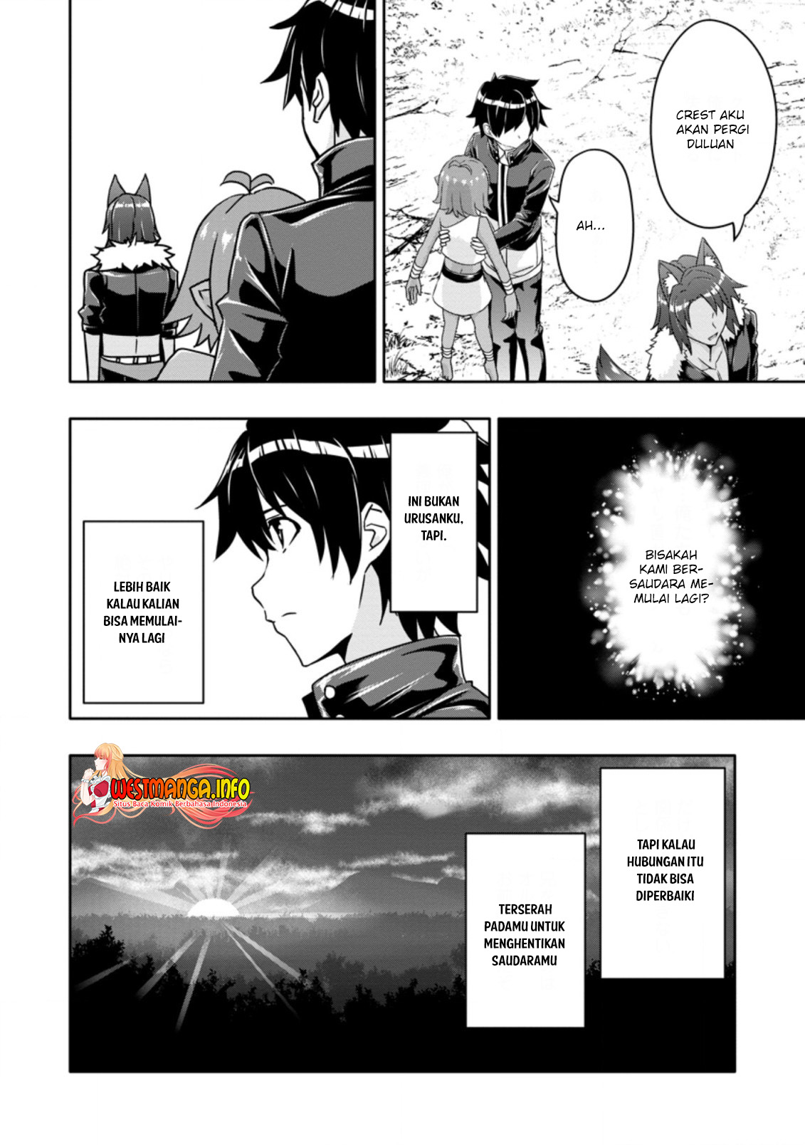 Hazure Skill “Gacha” de Tsuihō sa Reta Ore wa, Wagamama Osananajimi o Zetsuen Shi Kakusei Suru ~ Ban’nō Cheat Skill o Getto Shite, Mezase Rakuraku Saikyō Slow Life!~ Chapter 13.3 - halaman 4