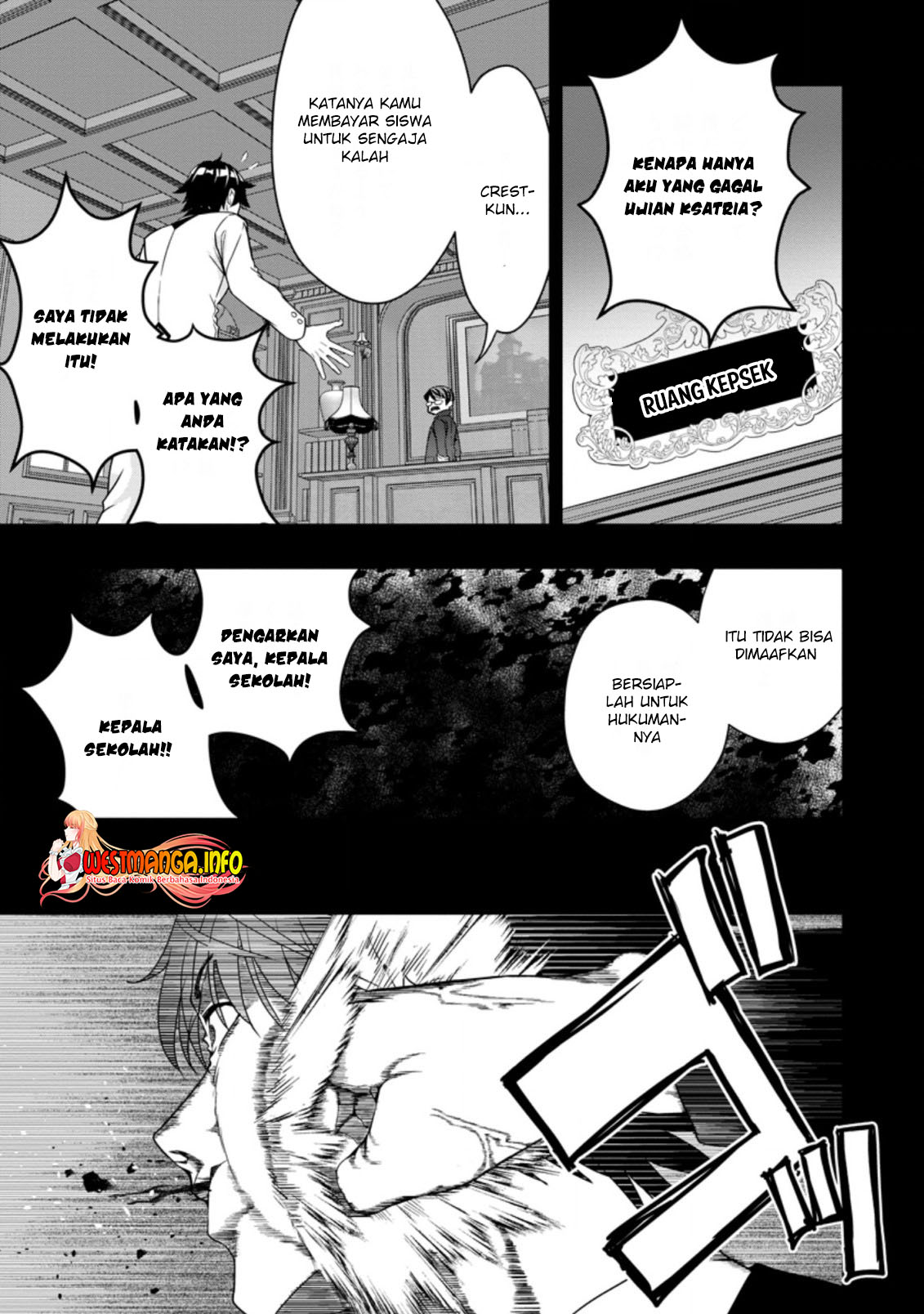 Hazure Skill “Gacha” de Tsuihō sa Reta Ore wa, Wagamama Osananajimi o Zetsuen Shi Kakusei Suru ~ Ban’nō Cheat Skill o Getto Shite, Mezase Rakuraku Saikyō Slow Life!~ Chapter 13.3 - halaman 5