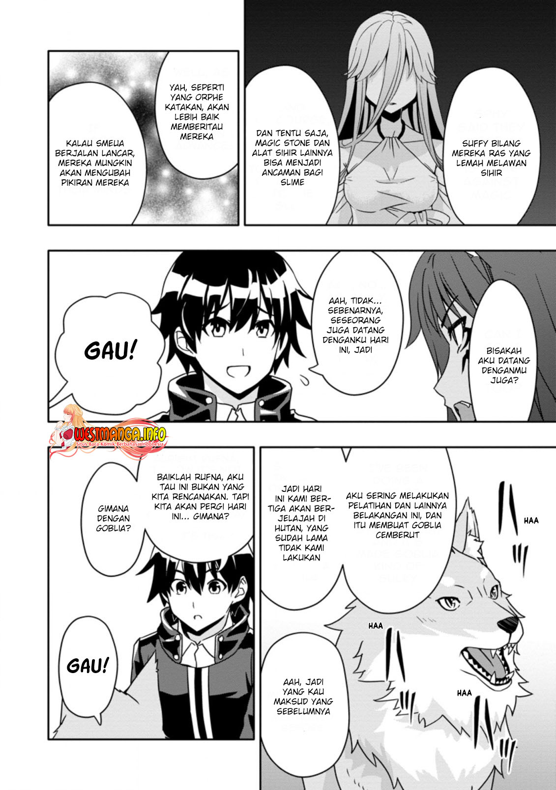 Hazure Skill “Gacha” de Tsuihō sa Reta Ore wa, Wagamama Osananajimi o Zetsuen Shi Kakusei Suru ~ Ban’nō Cheat Skill o Getto Shite, Mezase Rakuraku Saikyō Slow Life!~ Chapter 13 - halaman 4