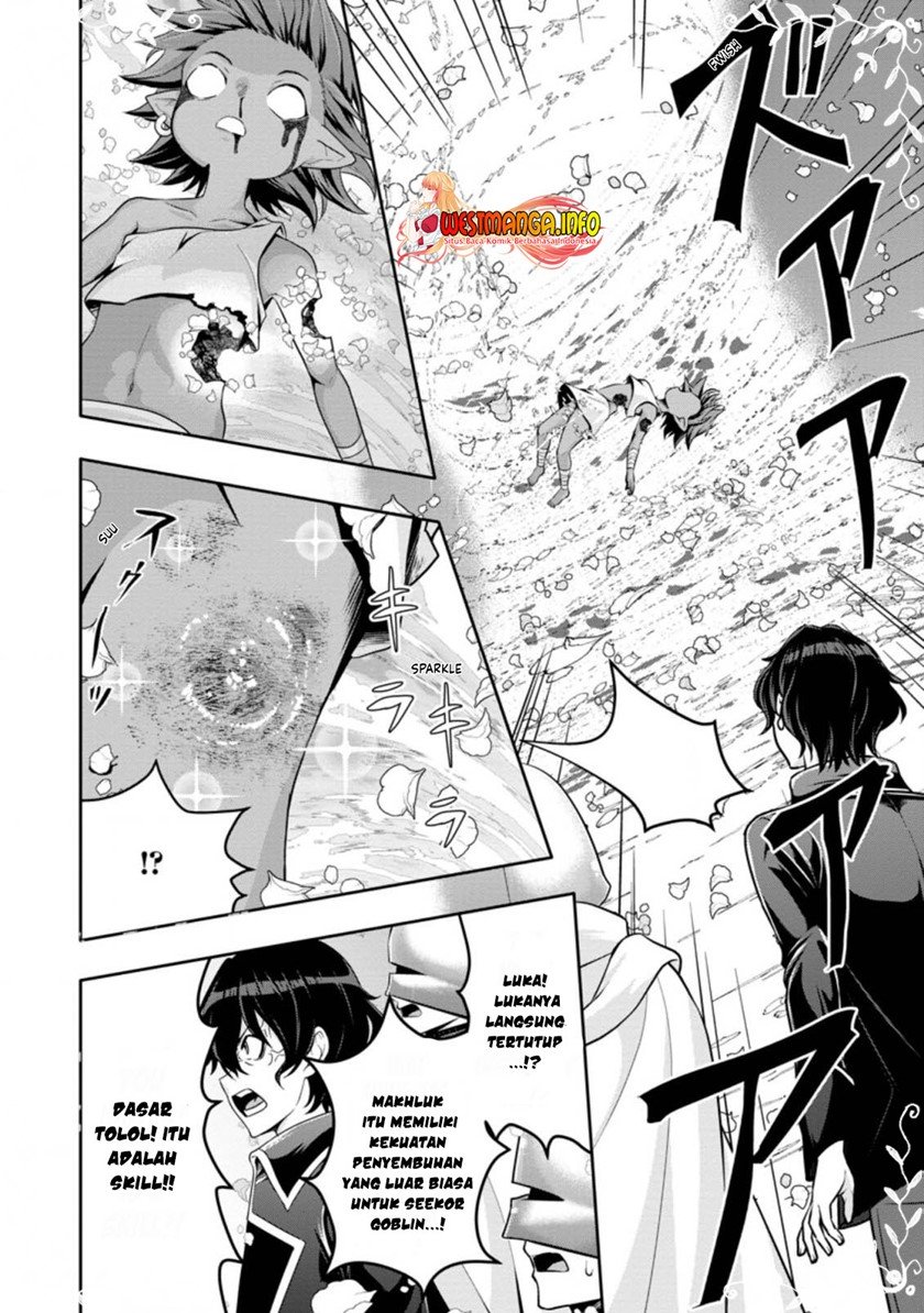 Hazure Skill “Gacha” de Tsuihō sa Reta Ore wa, Wagamama Osananajimi o Zetsuen Shi Kakusei Suru ~ Ban’nō Cheat Skill o Getto Shite, Mezase Rakuraku Saikyō Slow Life!~ Chapter 14 - halaman 2