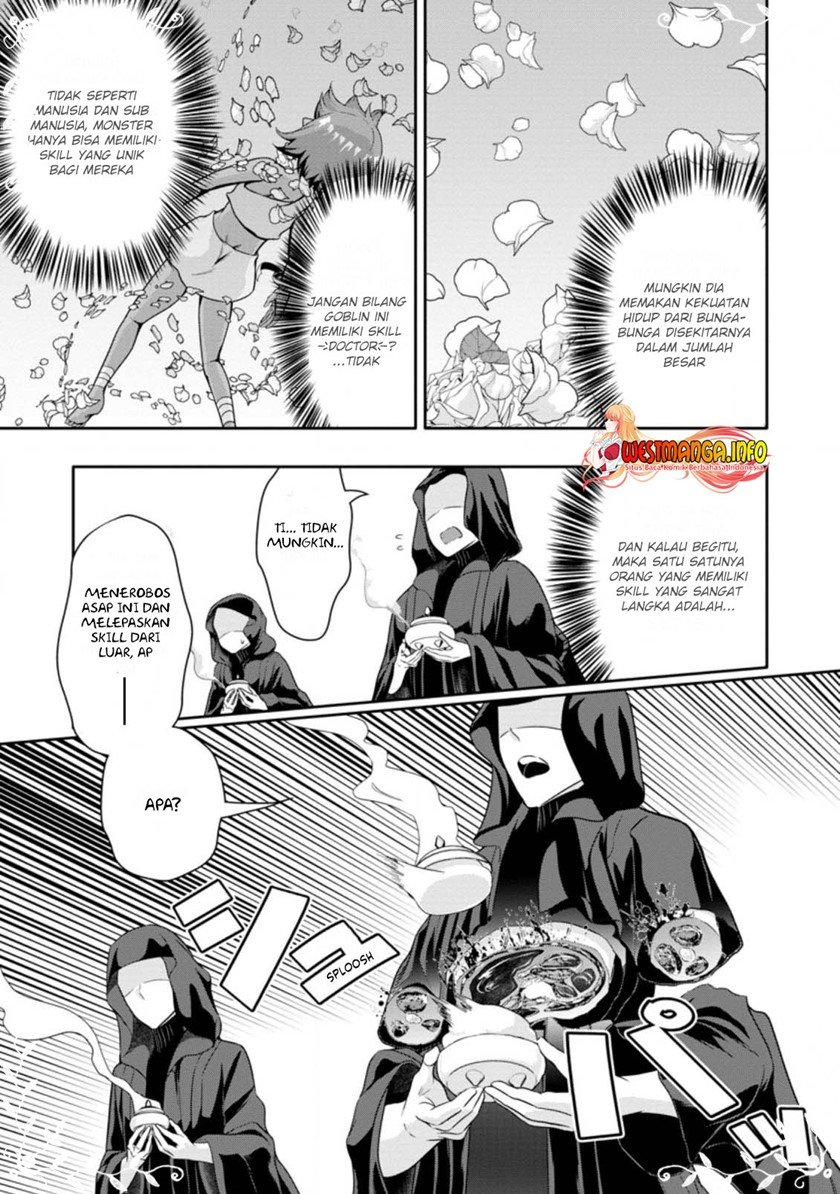 Hazure Skill “Gacha” de Tsuihō sa Reta Ore wa, Wagamama Osananajimi o Zetsuen Shi Kakusei Suru ~ Ban’nō Cheat Skill o Getto Shite, Mezase Rakuraku Saikyō Slow Life!~ Chapter 14 - halaman 3