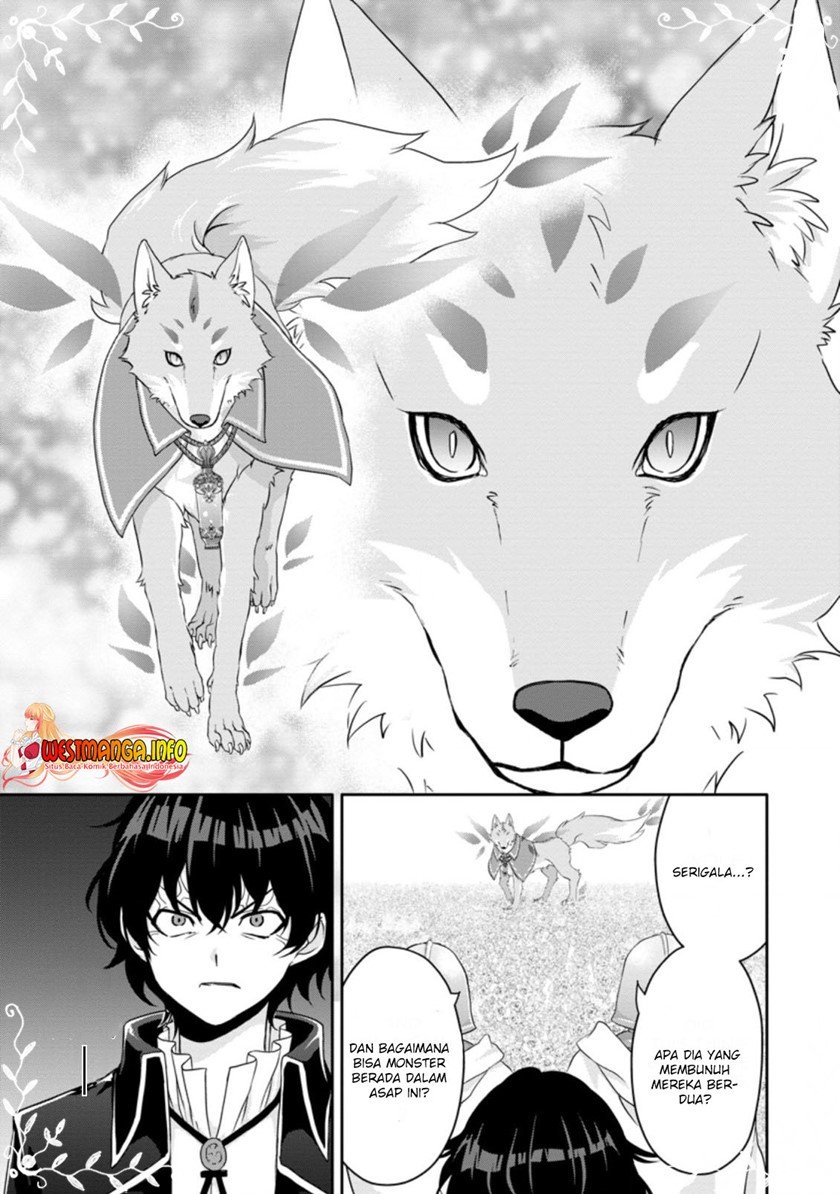 Hazure Skill “Gacha” de Tsuihō sa Reta Ore wa, Wagamama Osananajimi o Zetsuen Shi Kakusei Suru ~ Ban’nō Cheat Skill o Getto Shite, Mezase Rakuraku Saikyō Slow Life!~ Chapter 14 - halaman 5