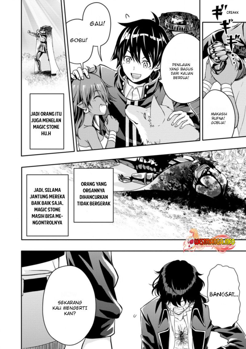 Hazure Skill “Gacha” de Tsuihō sa Reta Ore wa, Wagamama Osananajimi o Zetsuen Shi Kakusei Suru ~ Ban’nō Cheat Skill o Getto Shite, Mezase Rakuraku Saikyō Slow Life!~ Chapter 15.2 - halaman 12