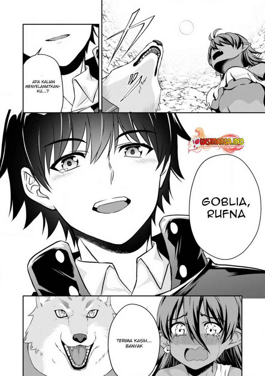Hazure Skill “Gacha” de Tsuihō sa Reta Ore wa, Wagamama Osananajimi o Zetsuen Shi Kakusei Suru ~ Ban’nō Cheat Skill o Getto Shite, Mezase Rakuraku Saikyō Slow Life!~ Chapter 16.2 - halaman 1