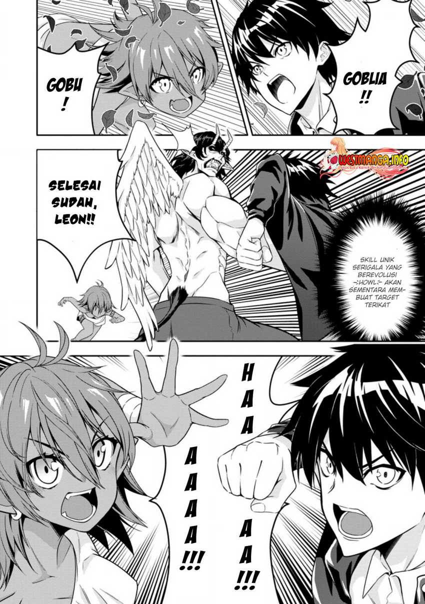 Hazure Skill “Gacha” de Tsuihō sa Reta Ore wa, Wagamama Osananajimi o Zetsuen Shi Kakusei Suru ~ Ban’nō Cheat Skill o Getto Shite, Mezase Rakuraku Saikyō Slow Life!~ Chapter 16.2 - halaman 11