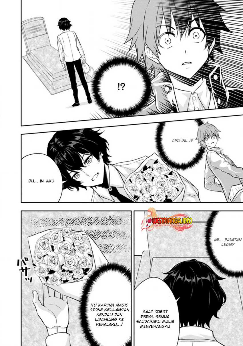 Hazure Skill “Gacha” de Tsuihō sa Reta Ore wa, Wagamama Osananajimi o Zetsuen Shi Kakusei Suru ~ Ban’nō Cheat Skill o Getto Shite, Mezase Rakuraku Saikyō Slow Life!~ Chapter 16.2 - halaman 3
