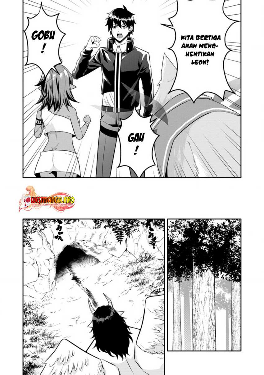Hazure Skill “Gacha” de Tsuihō sa Reta Ore wa, Wagamama Osananajimi o Zetsuen Shi Kakusei Suru ~ Ban’nō Cheat Skill o Getto Shite, Mezase Rakuraku Saikyō Slow Life!~ Chapter 16.2 - halaman 6