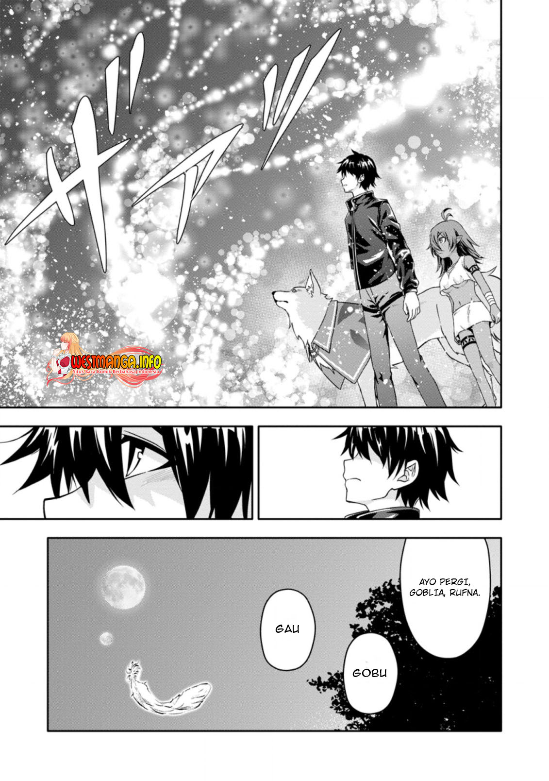 Hazure Skill “Gacha” de Tsuihō sa Reta Ore wa, Wagamama Osananajimi o Zetsuen Shi Kakusei Suru ~ Ban’nō Cheat Skill o Getto Shite, Mezase Rakuraku Saikyō Slow Life!~ Chapter 16 - halaman 3