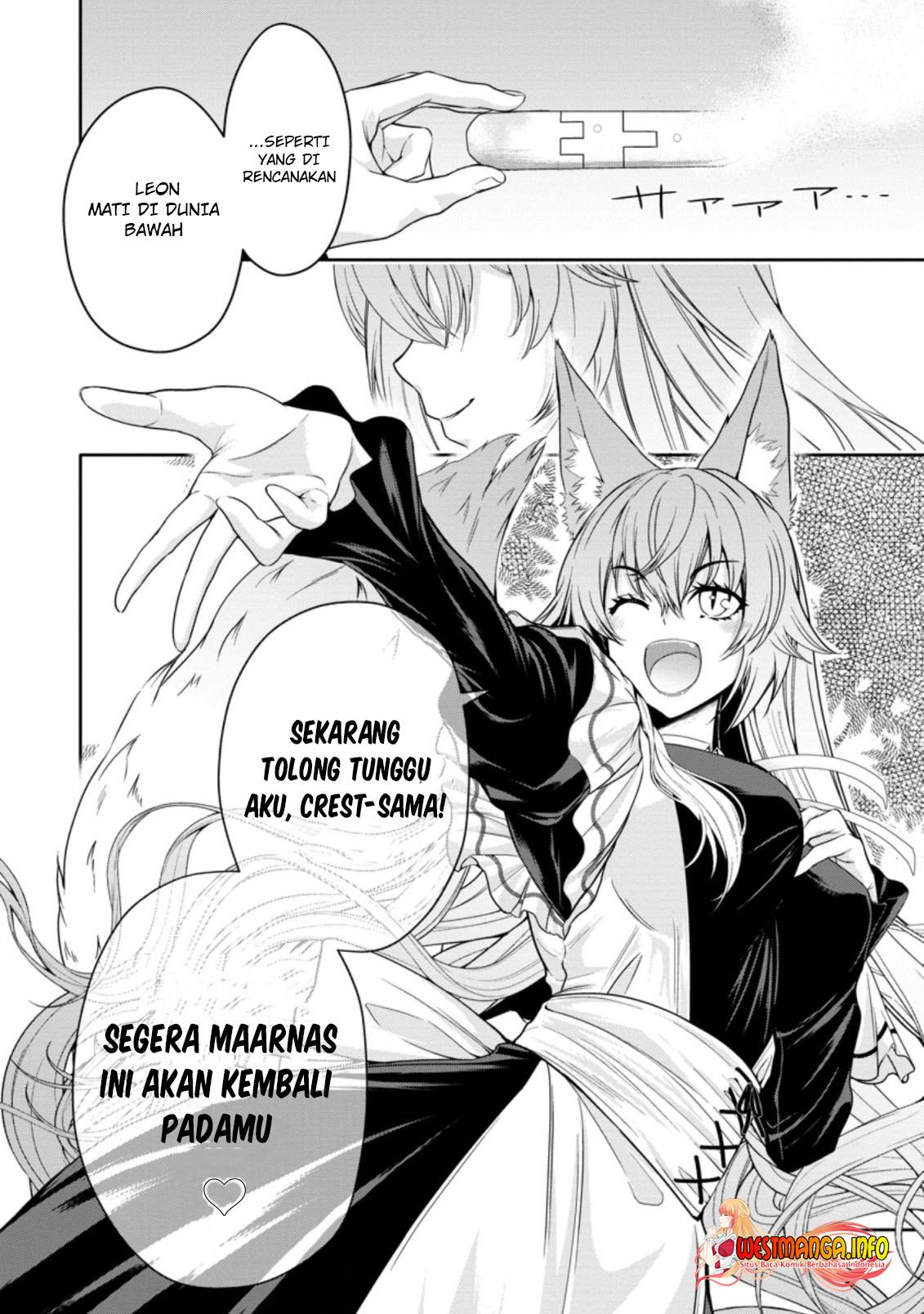 Hazure Skill “Gacha” de Tsuihō sa Reta Ore wa, Wagamama Osananajimi o Zetsuen Shi Kakusei Suru ~ Ban’nō Cheat Skill o Getto Shite, Mezase Rakuraku Saikyō Slow Life!~ Chapter 16 - halaman 6