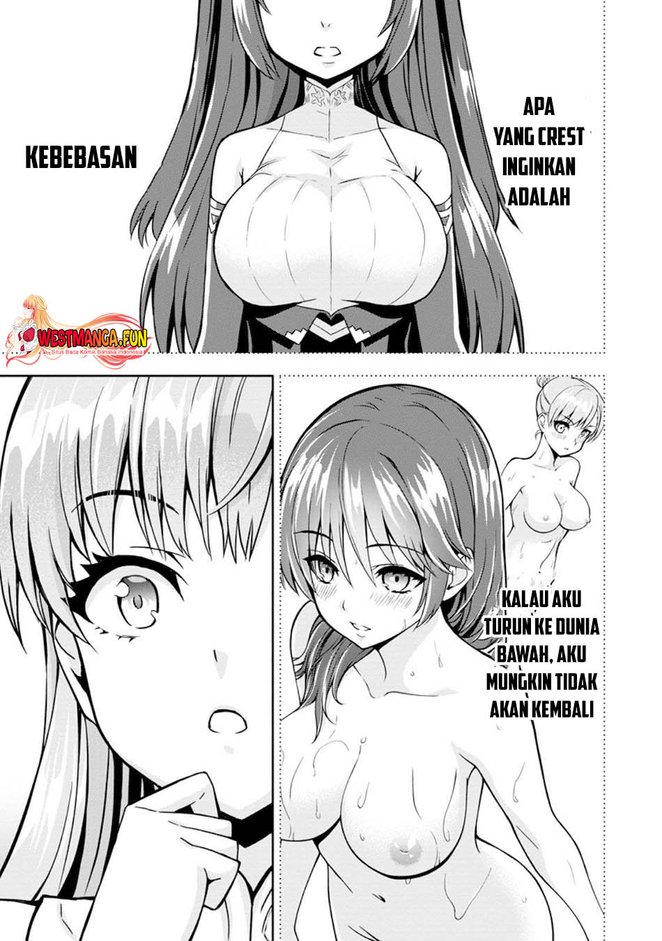 Hazure Skill “Gacha” de Tsuihō sa Reta Ore wa, Wagamama Osananajimi o Zetsuen Shi Kakusei Suru ~ Ban’nō Cheat Skill o Getto Shite, Mezase Rakuraku Saikyō Slow Life!~ Chapter 17 - halaman 25