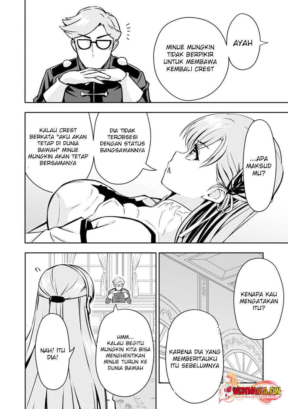 Hazure Skill “Gacha” de Tsuihō sa Reta Ore wa, Wagamama Osananajimi o Zetsuen Shi Kakusei Suru ~ Ban’nō Cheat Skill o Getto Shite, Mezase Rakuraku Saikyō Slow Life!~ Chapter 17 - halaman 26