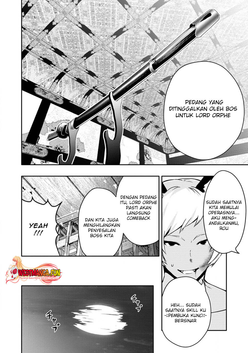 Hazure Skill “Gacha” de Tsuihō sa Reta Ore wa, Wagamama Osananajimi o Zetsuen Shi Kakusei Suru ~ Ban’nō Cheat Skill o Getto Shite, Mezase Rakuraku Saikyō Slow Life!~ Chapter 18 - halaman 2