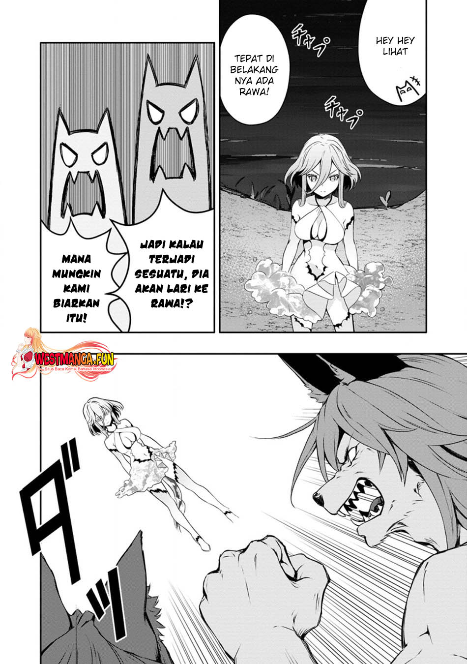 Hazure Skill “Gacha” de Tsuihō sa Reta Ore wa, Wagamama Osananajimi o Zetsuen Shi Kakusei Suru ~ Ban’nō Cheat Skill o Getto Shite, Mezase Rakuraku Saikyō Slow Life!~ Chapter 19 - halaman 6