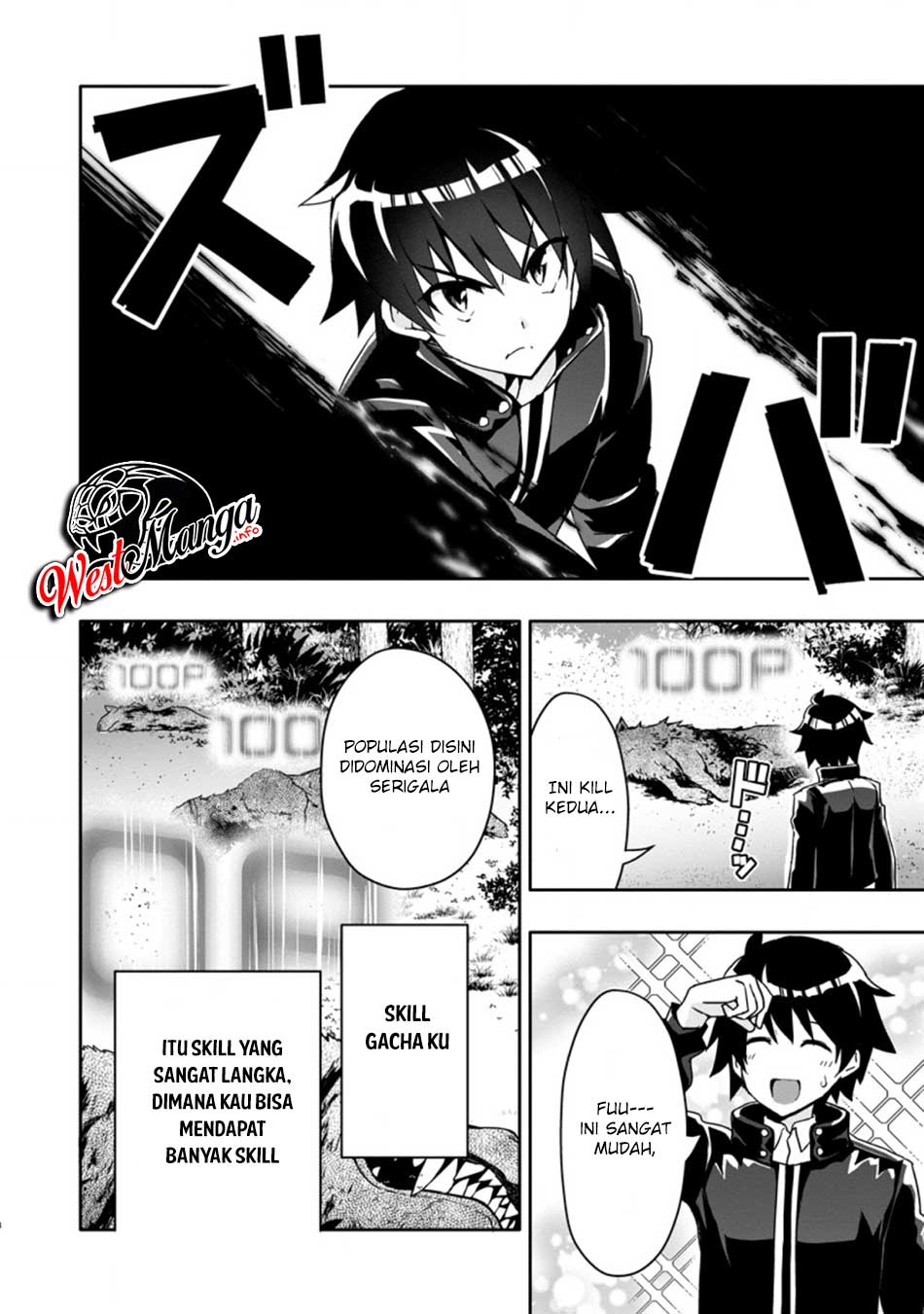 Hazure Skill “Gacha” de Tsuihō sa Reta Ore wa, Wagamama Osananajimi o Zetsuen Shi Kakusei Suru ~ Ban’nō Cheat Skill o Getto Shite, Mezase Rakuraku Saikyō Slow Life!~ Chapter 2.2 - halaman 11
