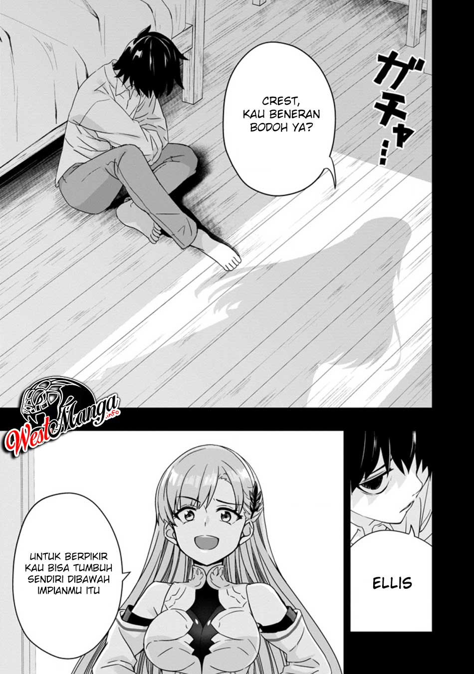 Hazure Skill “Gacha” de Tsuihō sa Reta Ore wa, Wagamama Osananajimi o Zetsuen Shi Kakusei Suru ~ Ban’nō Cheat Skill o Getto Shite, Mezase Rakuraku Saikyō Slow Life!~ Chapter 2.2 - halaman 2