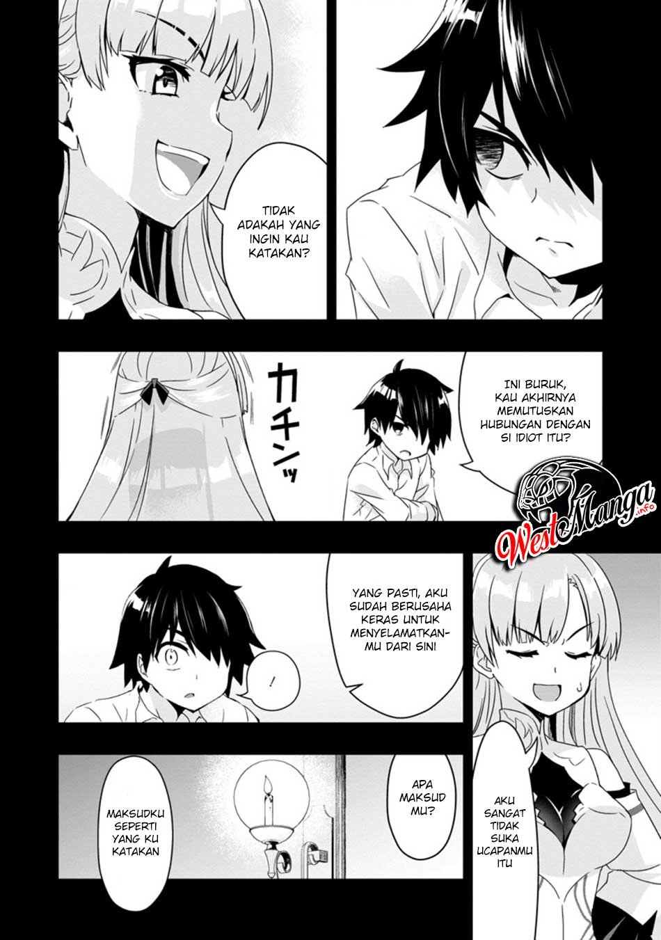 Hazure Skill “Gacha” de Tsuihō sa Reta Ore wa, Wagamama Osananajimi o Zetsuen Shi Kakusei Suru ~ Ban’nō Cheat Skill o Getto Shite, Mezase Rakuraku Saikyō Slow Life!~ Chapter 2.2 - halaman 4