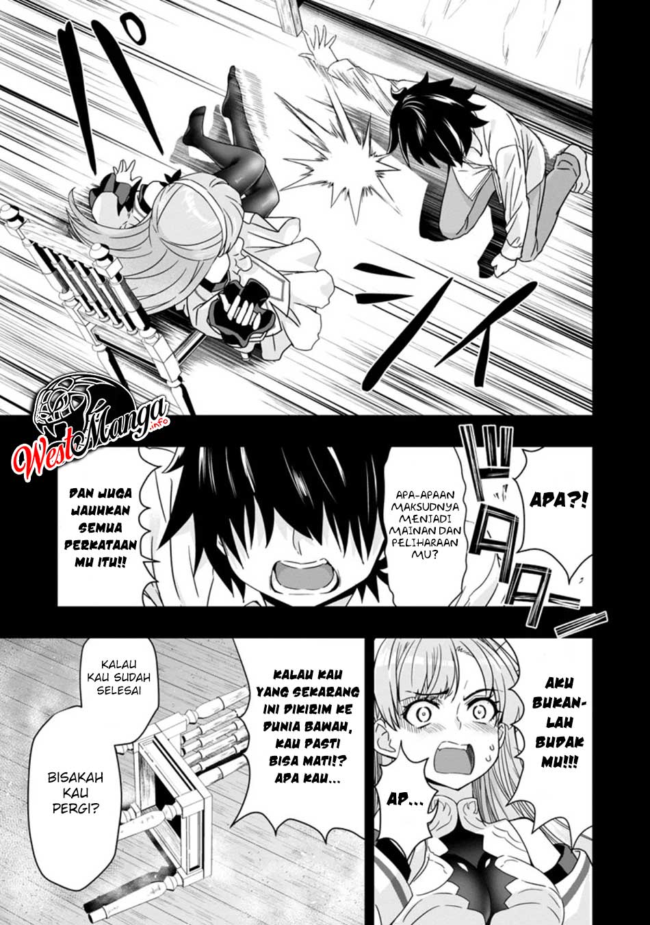 Hazure Skill “Gacha” de Tsuihō sa Reta Ore wa, Wagamama Osananajimi o Zetsuen Shi Kakusei Suru ~ Ban’nō Cheat Skill o Getto Shite, Mezase Rakuraku Saikyō Slow Life!~ Chapter 2.2 - halaman 7