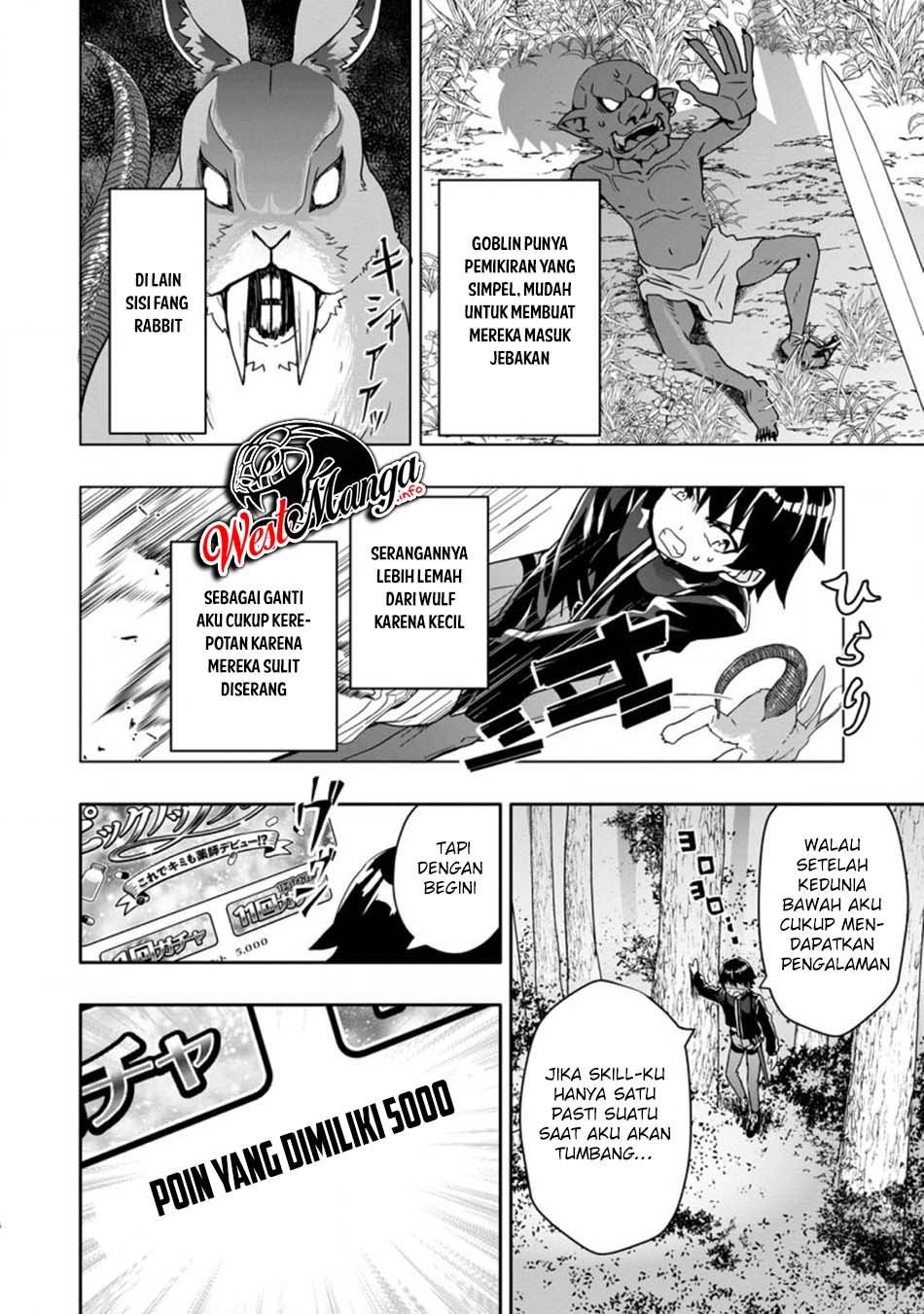Hazure Skill “Gacha” de Tsuihō sa Reta Ore wa, Wagamama Osananajimi o Zetsuen Shi Kakusei Suru ~ Ban’nō Cheat Skill o Getto Shite, Mezase Rakuraku Saikyō Slow Life!~ Chapter 2 - halaman 6