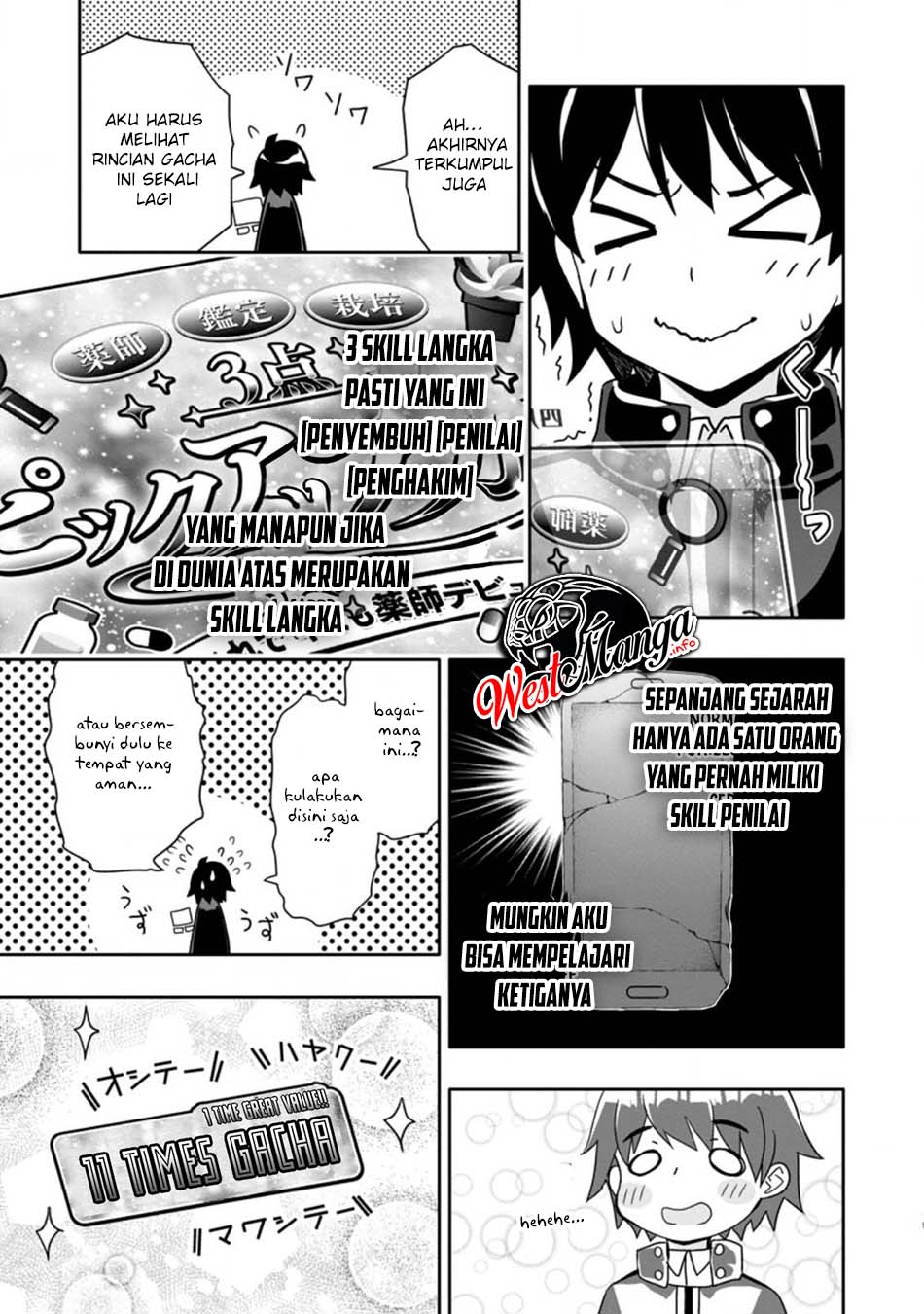 Hazure Skill “Gacha” de Tsuihō sa Reta Ore wa, Wagamama Osananajimi o Zetsuen Shi Kakusei Suru ~ Ban’nō Cheat Skill o Getto Shite, Mezase Rakuraku Saikyō Slow Life!~ Chapter 2 - halaman 7