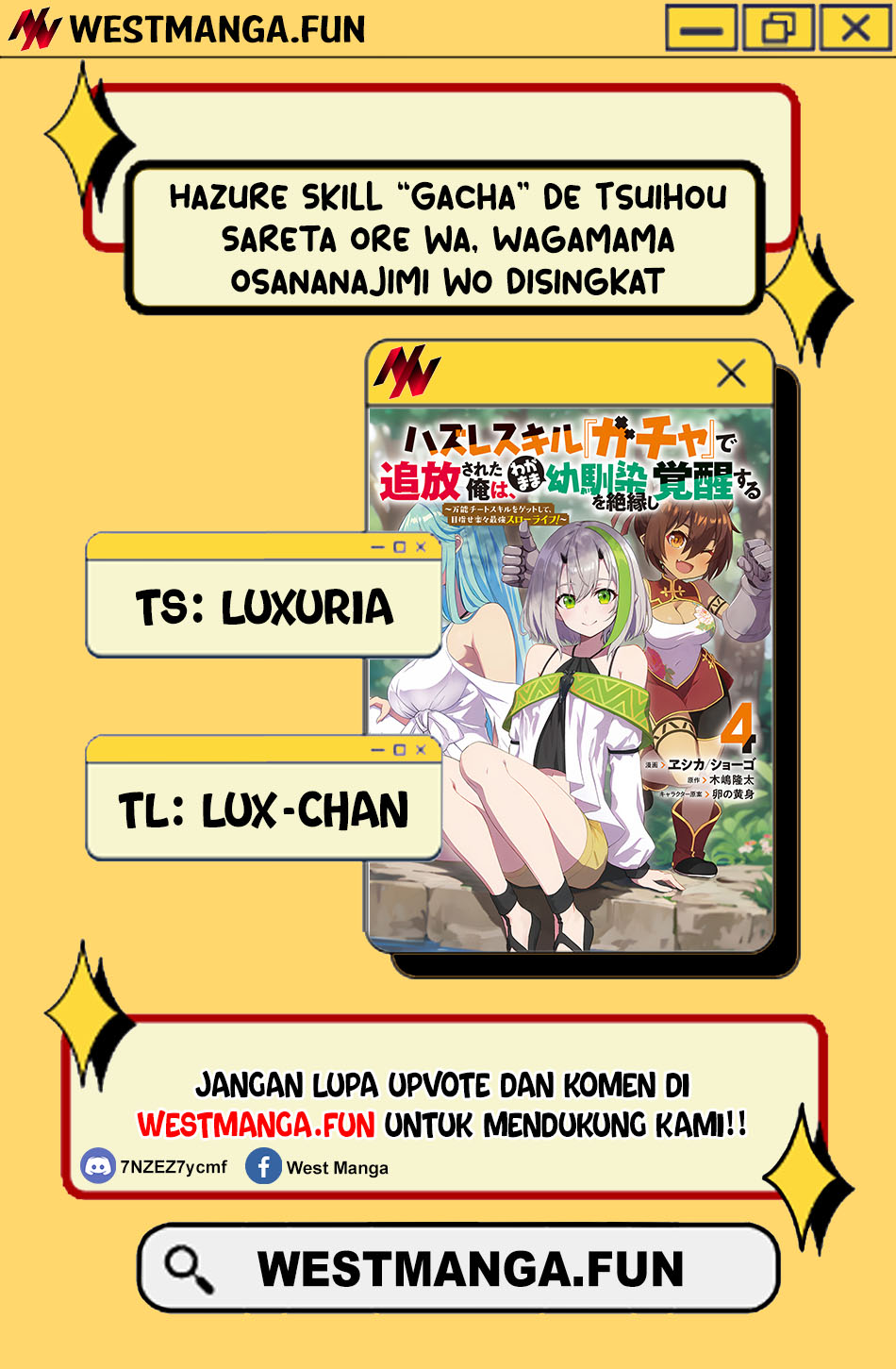 Hazure Skill “Gacha” de Tsuihō sa Reta Ore wa, Wagamama Osananajimi o Zetsuen Shi Kakusei Suru ~ Ban’nō Cheat Skill o Getto Shite, Mezase Rakuraku Saikyō Slow Life!~ Chapter 23.2 - halaman 2