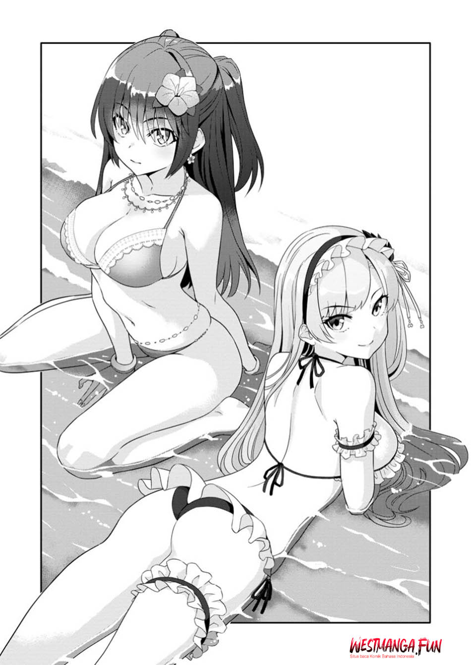 Hazure Skill “Gacha” de Tsuihō sa Reta Ore wa, Wagamama Osananajimi o Zetsuen Shi Kakusei Suru ~ Ban’nō Cheat Skill o Getto Shite, Mezase Rakuraku Saikyō Slow Life!~ Chapter 23.2 - halaman 4