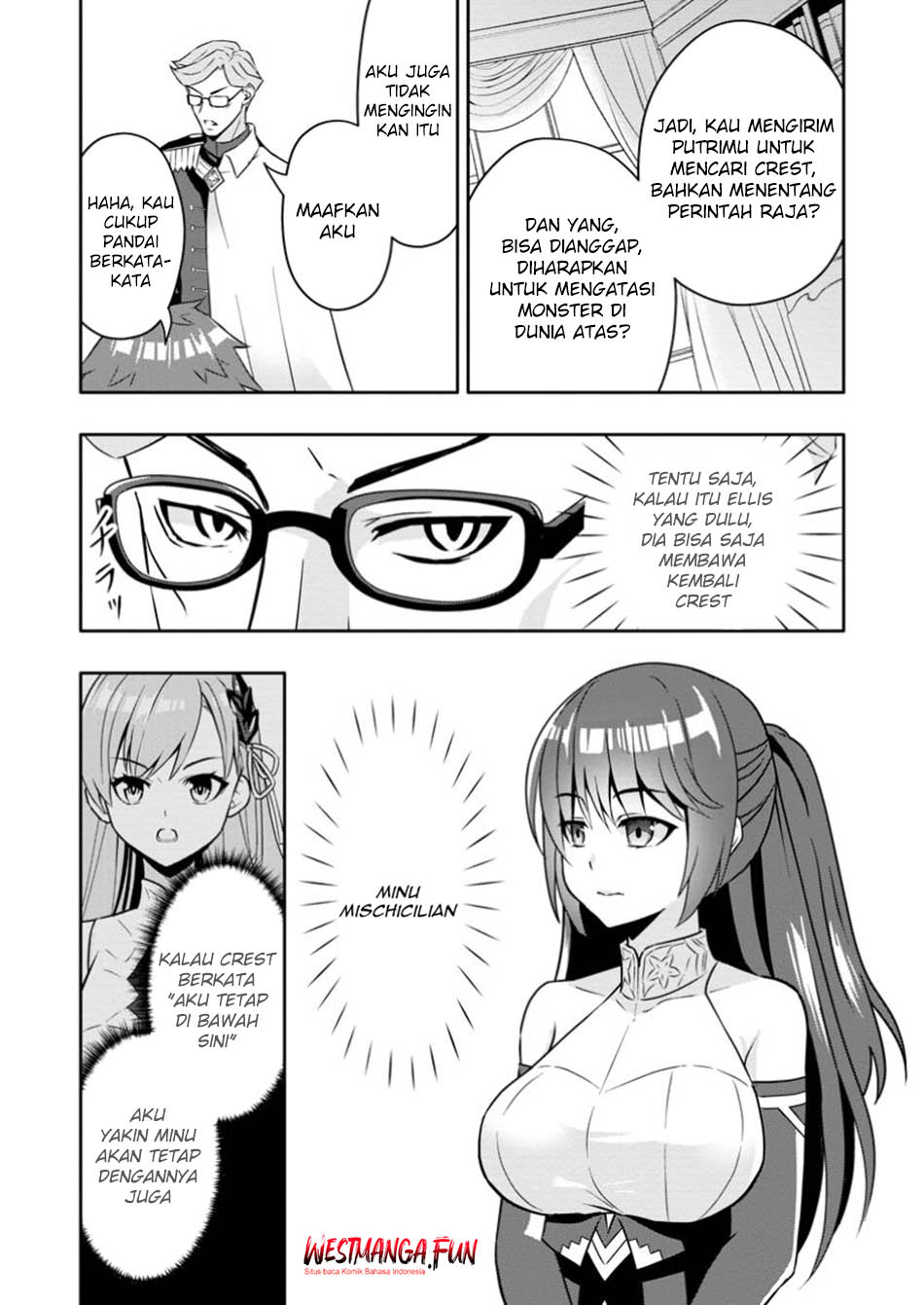 Hazure Skill “Gacha” de Tsuihō sa Reta Ore wa, Wagamama Osananajimi o Zetsuen Shi Kakusei Suru ~ Ban’nō Cheat Skill o Getto Shite, Mezase Rakuraku Saikyō Slow Life!~ Chapter 23.2 - halaman 5